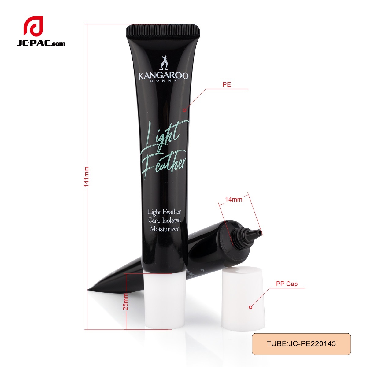 PE220145 30ml 化妆品软管， 30ml化妆品包装, 护肤产品包装