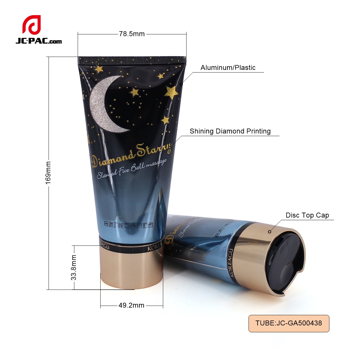 GA500438 150ml 铝塑软管, 化妆品软管，高端化妆品软管