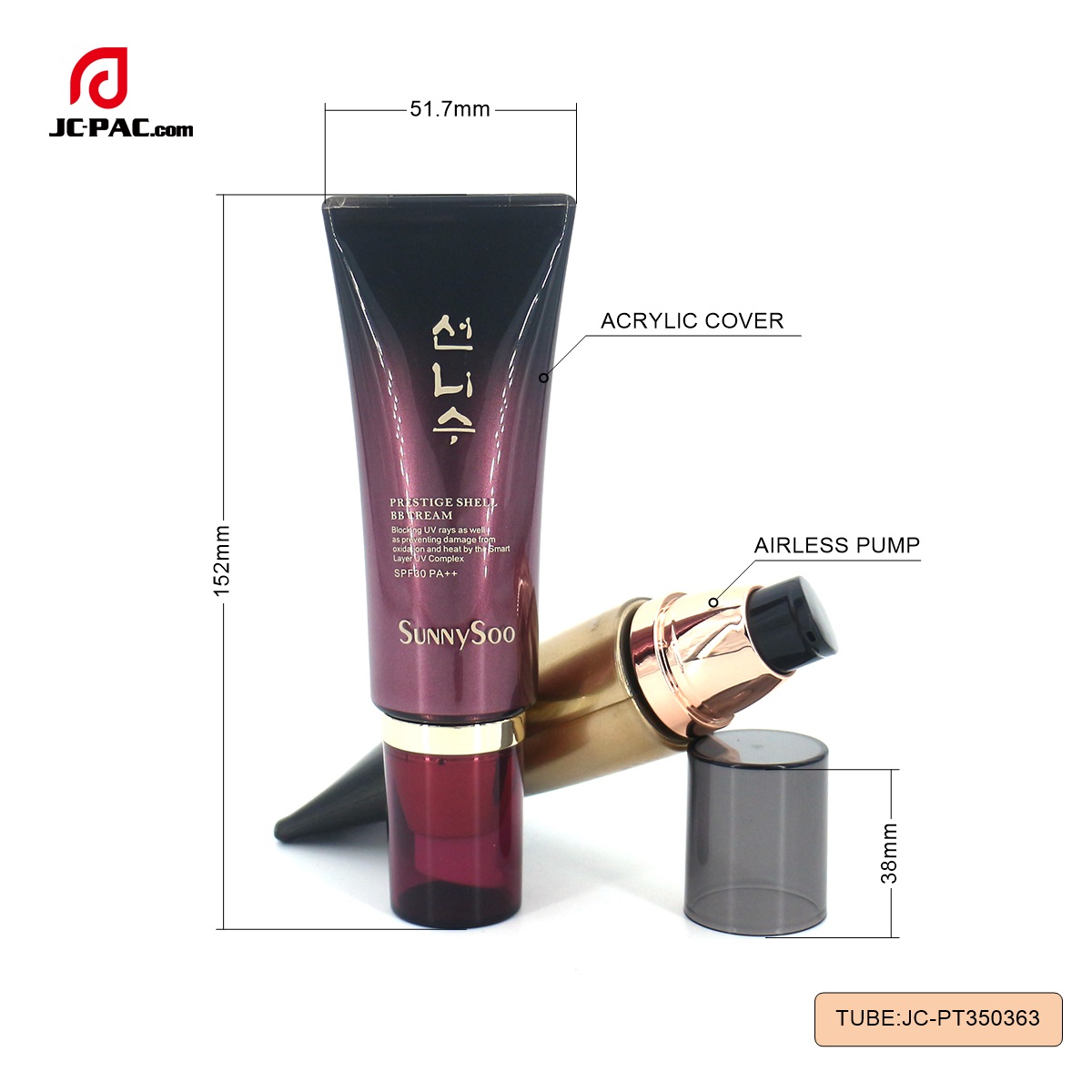 PT350363 Diameter 35mm 50g Gradual Change Colour BB Cream Tube Airless Packaging Soft Cosmetic Matte Tube with Pump