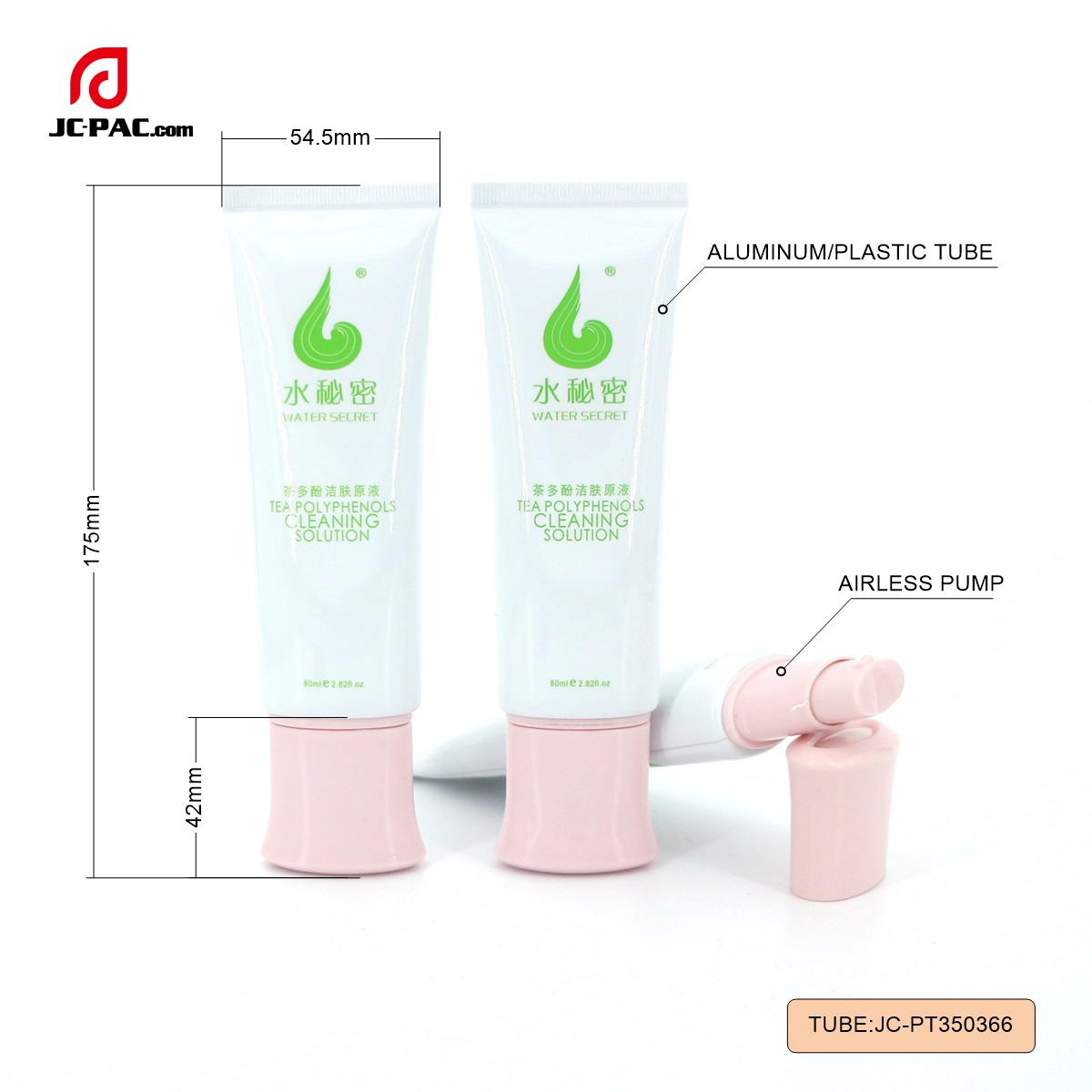 PT350366 Diameter 35mm 50ml Oval Laminated Cream Cosmetic Airless Soft Plastic Tube Cleansing Cream Packaging