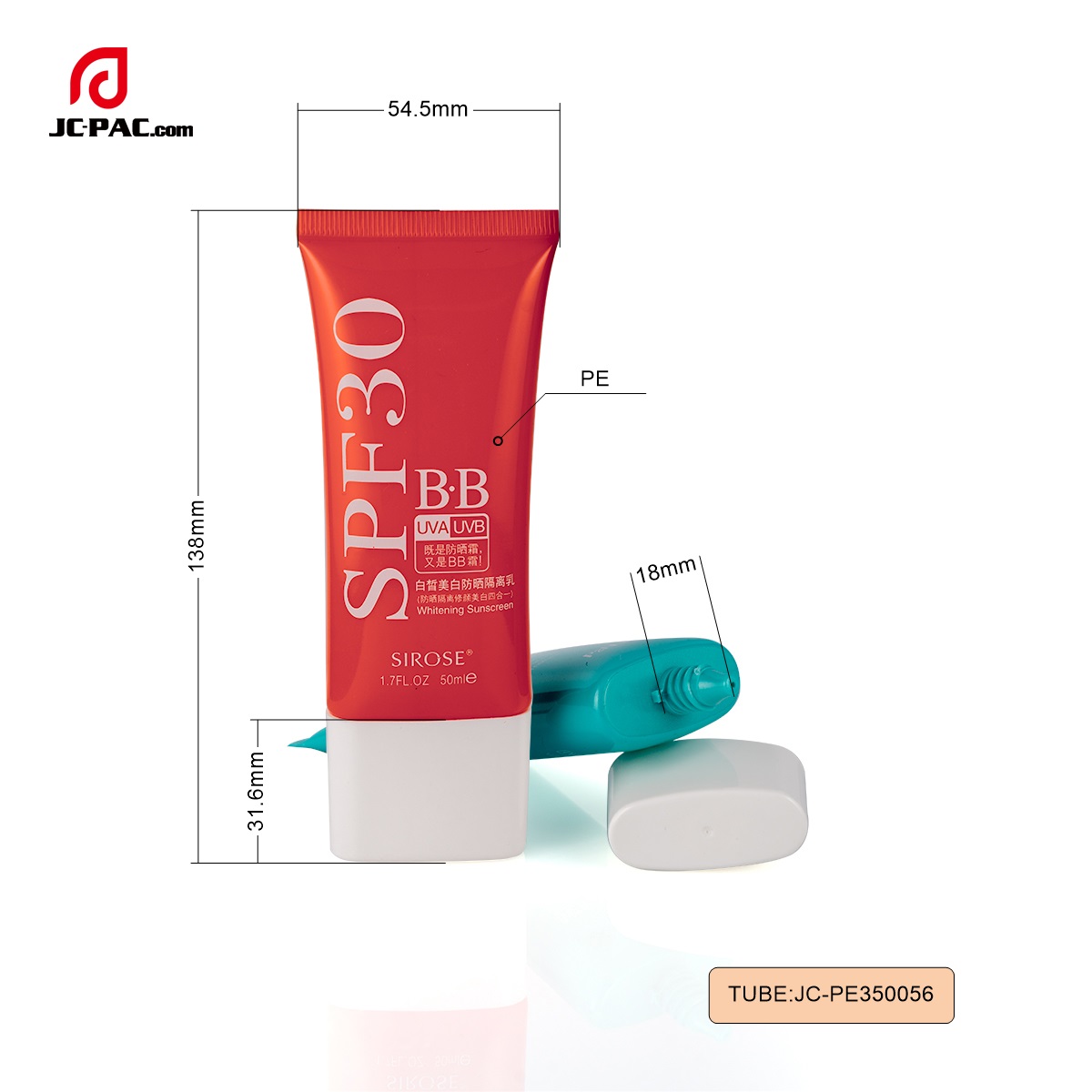 PE350056 60ml Empty Oval Cosmetic Packaging Tube For Sunscreen BB Cream Foundation Super Oval PE Tube