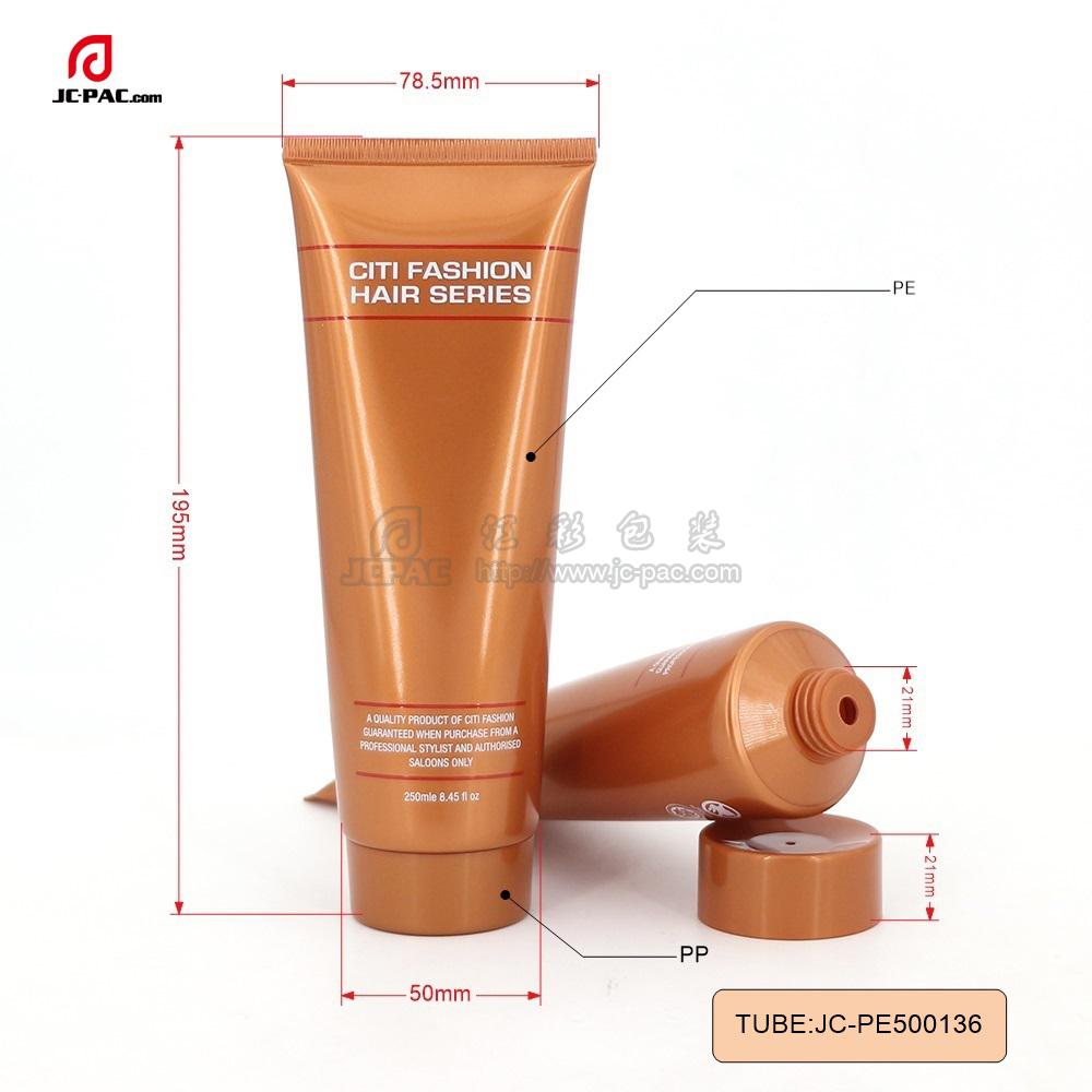 PE500136 Diameter 50mm 250g Custom Cosmetics Hair Conditioner Tube Packaging with Screw on Cap