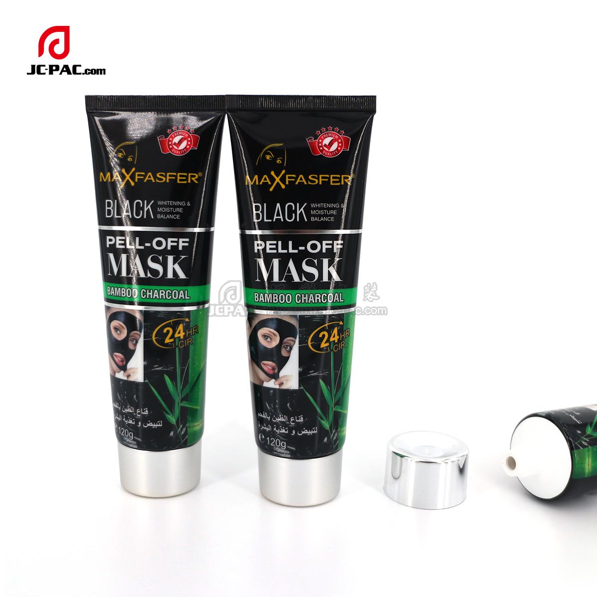 AB400085  120g Face Mask Tube,  aluminum plastic collapsible tubes for cosmetics, aluminum plasitc Cosmetic soft tube