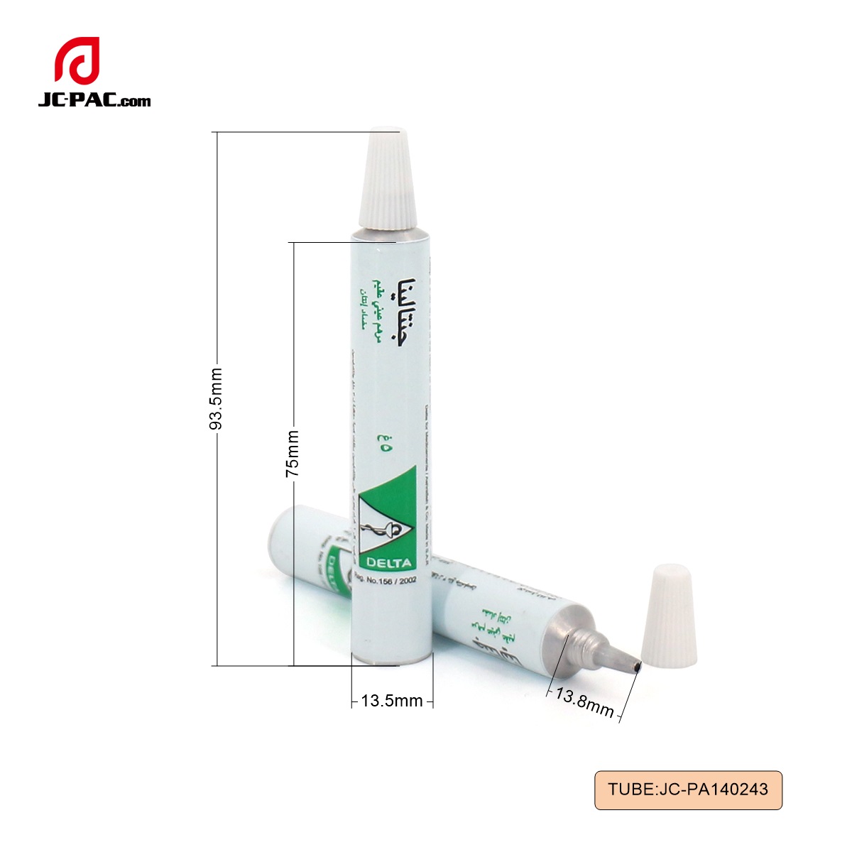 PA140243  5g Pure Aluminum Tube, Sterile Ophthalmic Ointment Tube Package