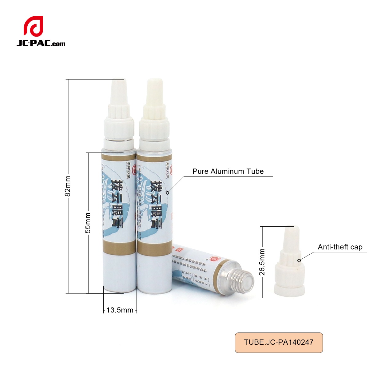 PA140247  3g Pure Aluminum Tube, Eye Ointment Tube Package