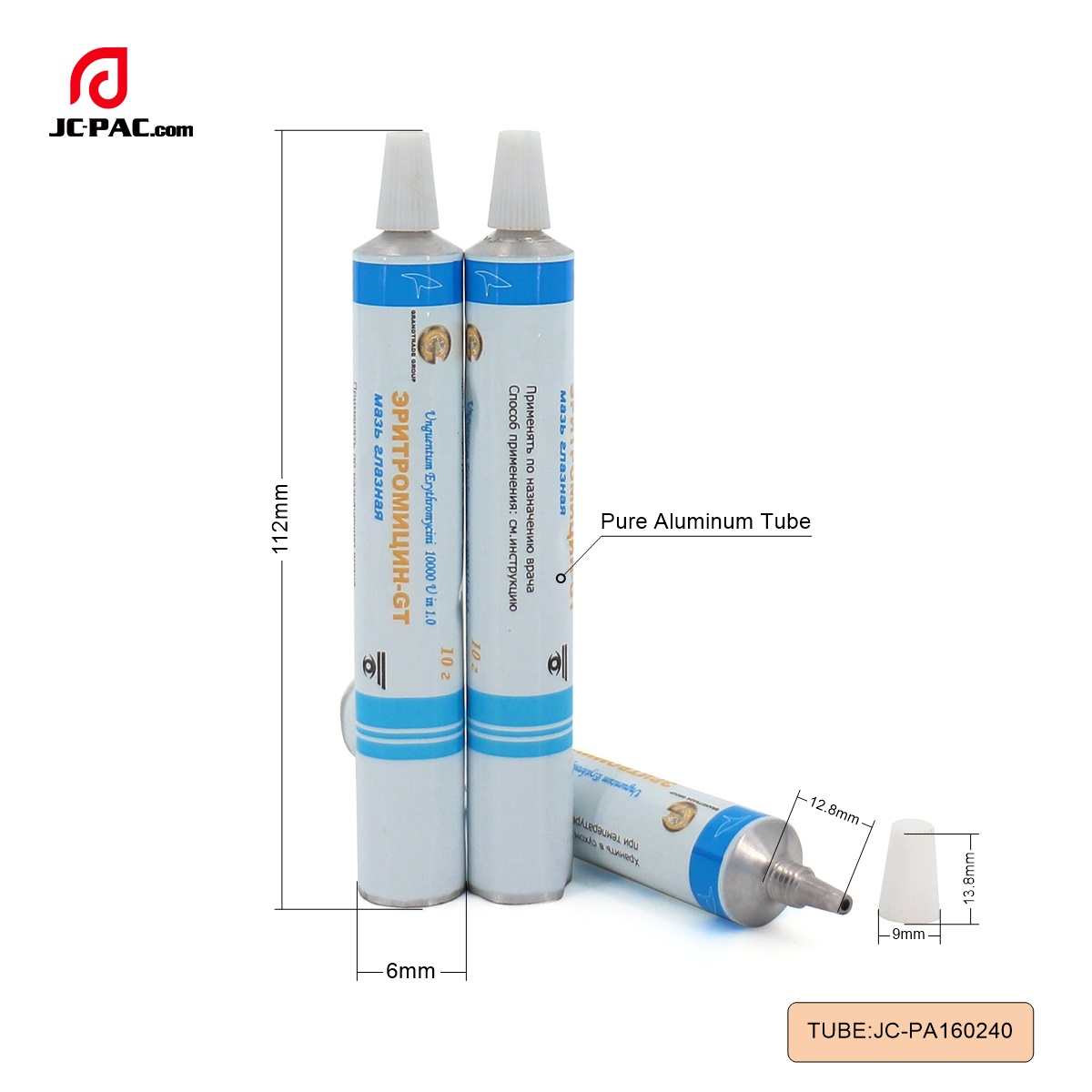 PA160240  10g Eye Ointment Tube Package, Pure Aluminum Tube