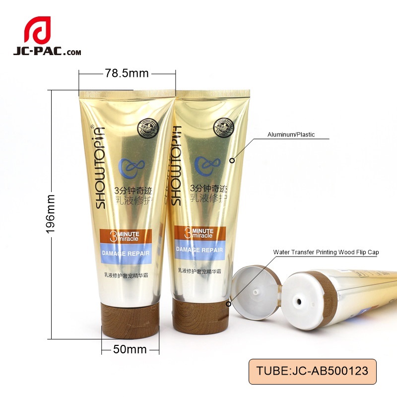 AB500123 250ml 铝塑软管, 化妆品软管，护发素软管,木纹盖  