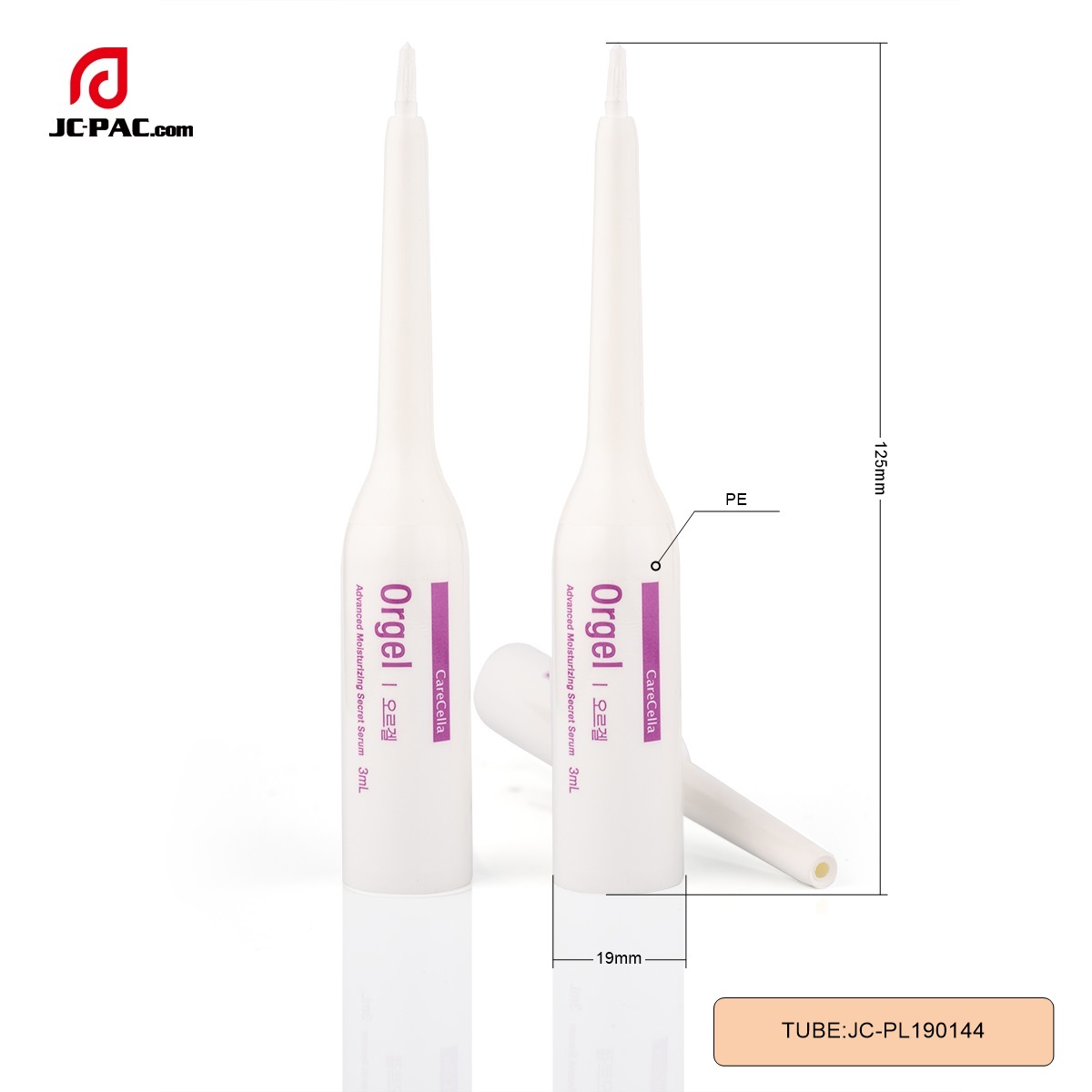 PL190144 5ml ~ 10ml one off usage soft tube, medicine long nozzle soft tube， Long Nozzle Tube for Vaginal Gel, Lubricant Oil Package，medicine squeeze tube