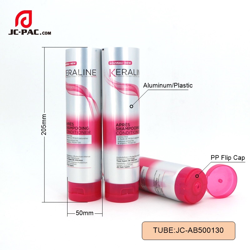 AB500130 250ml 铝塑软管, 化妆品软管，洗发水包装软管 