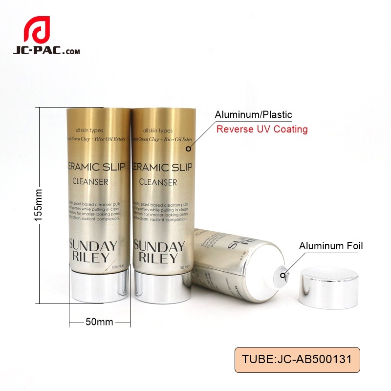 AB500131 250ml 铝塑软管, 化妆品软管，洗面乳软管，电镀旋盖