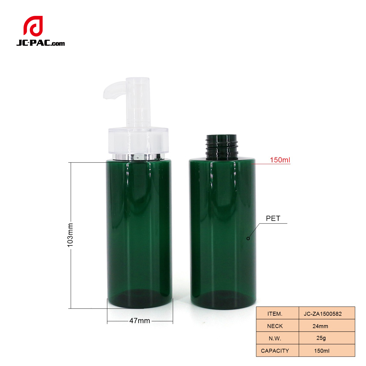 ZA1500582 150ml Empty Lotion Bottle,Cleansing Oil Bottle, Custom Design Bottle